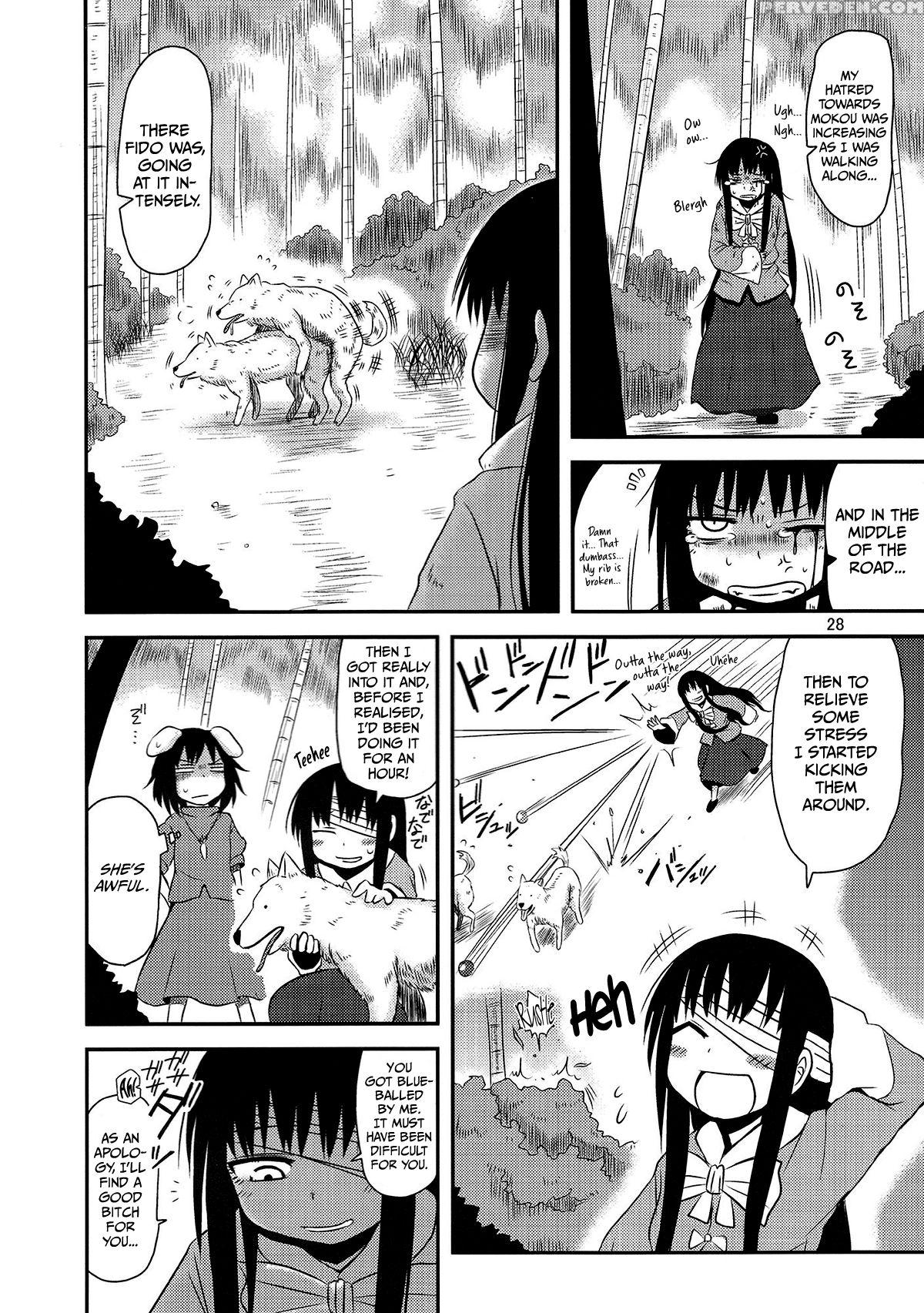 (reitaisai 9) [fugodoku (katou Fuguo)] Surudake San. (touhou Project) [english] [rqwrqw] 1