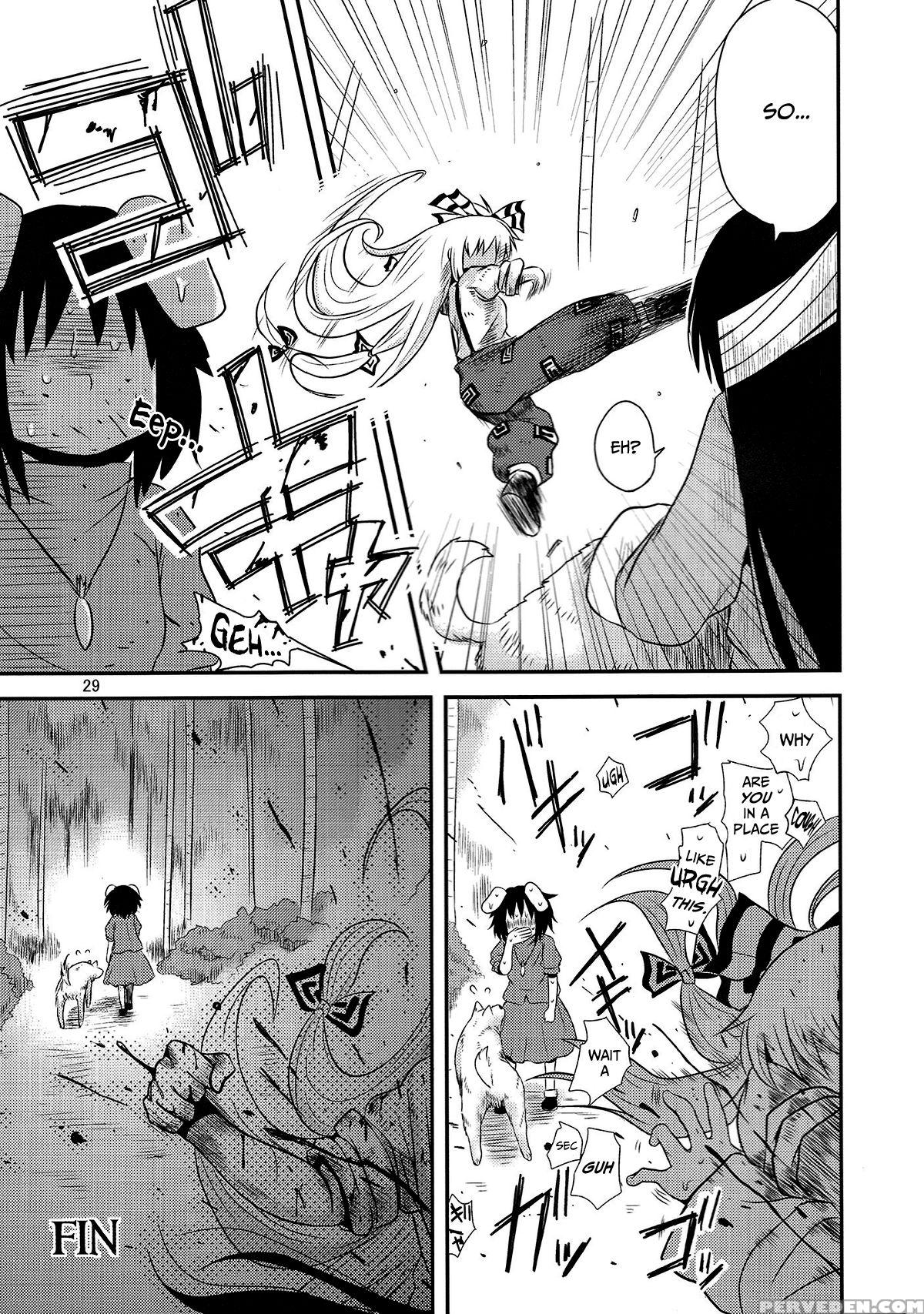 (reitaisai 9) [fugodoku (katou Fuguo)] Surudake San. (touhou Project) [english] [rqwrqw] 1