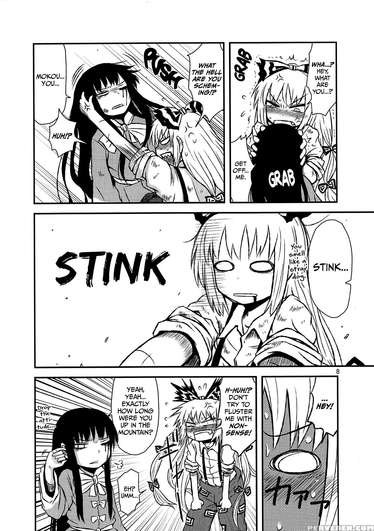 (reitaisai 9) [fugodoku (katou Fuguo)] Surudake San. (touhou Project) [english] [rqwrqw] 1