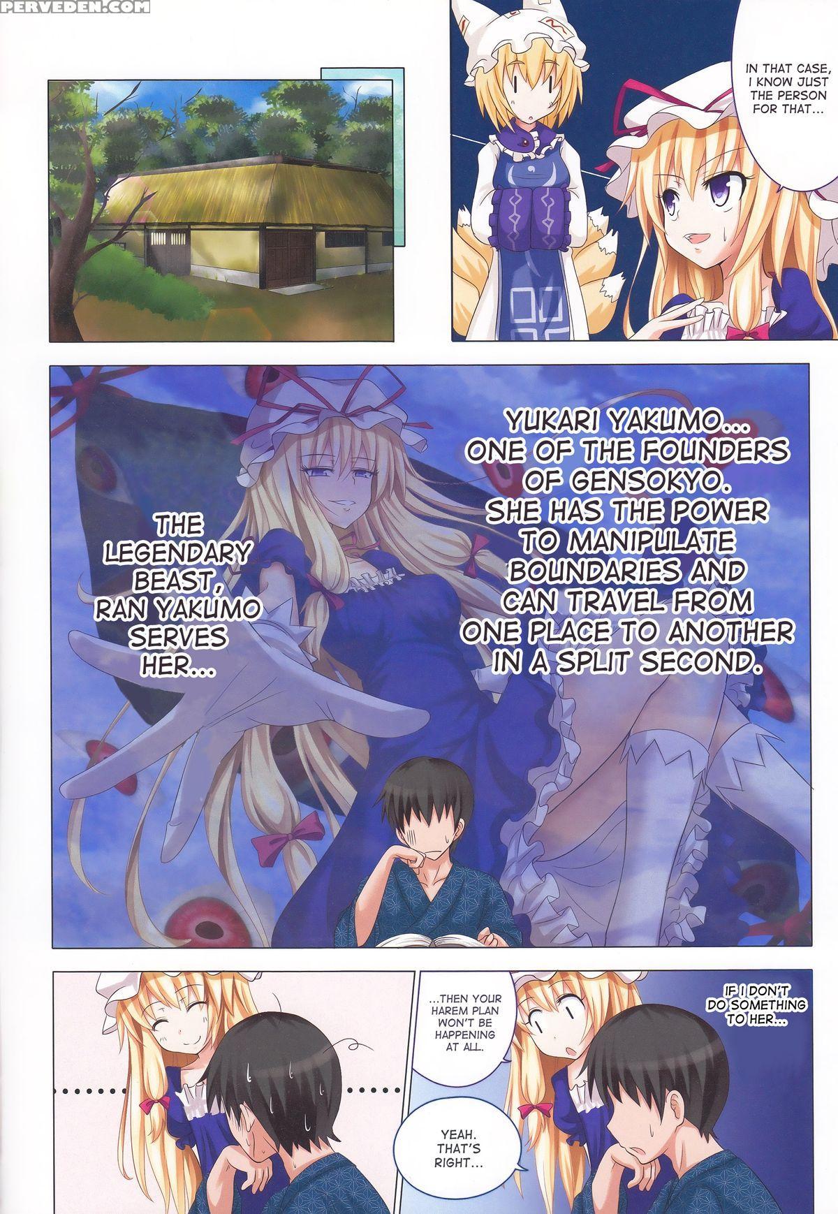 (reitaisai 9) [kamikadou (ginyou Haru)] Gensoukyou Rakuenka Keikaku 04 (touhou Project) [english] [desudesu] 1