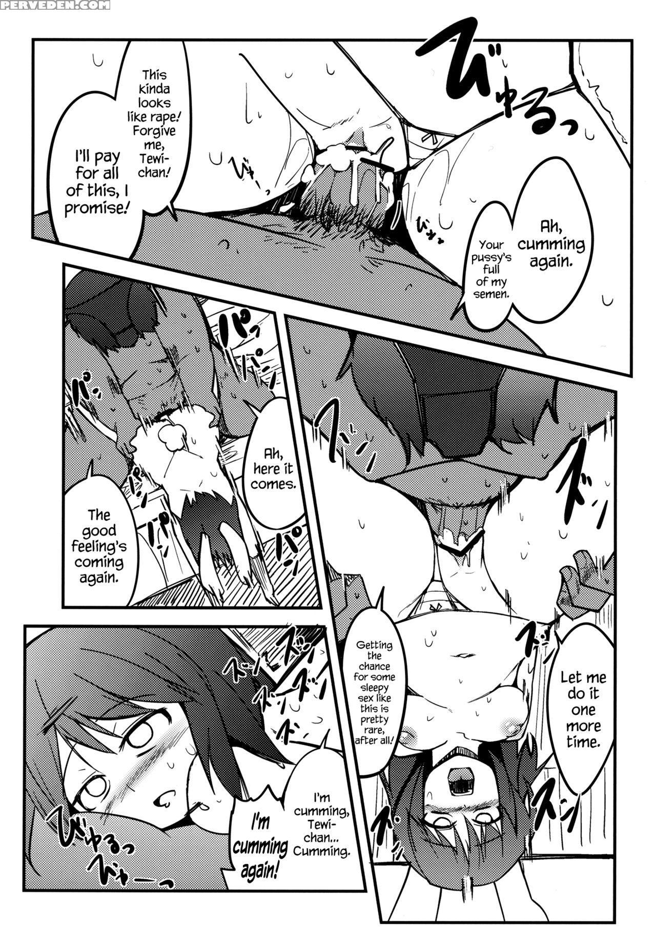 (reitaisai 9) [shiinotomoshibitake (ippongui)] Tewi Ga Nuwitekureru (touhou Project) [english] {hennojin} Chapter 1 Page 19