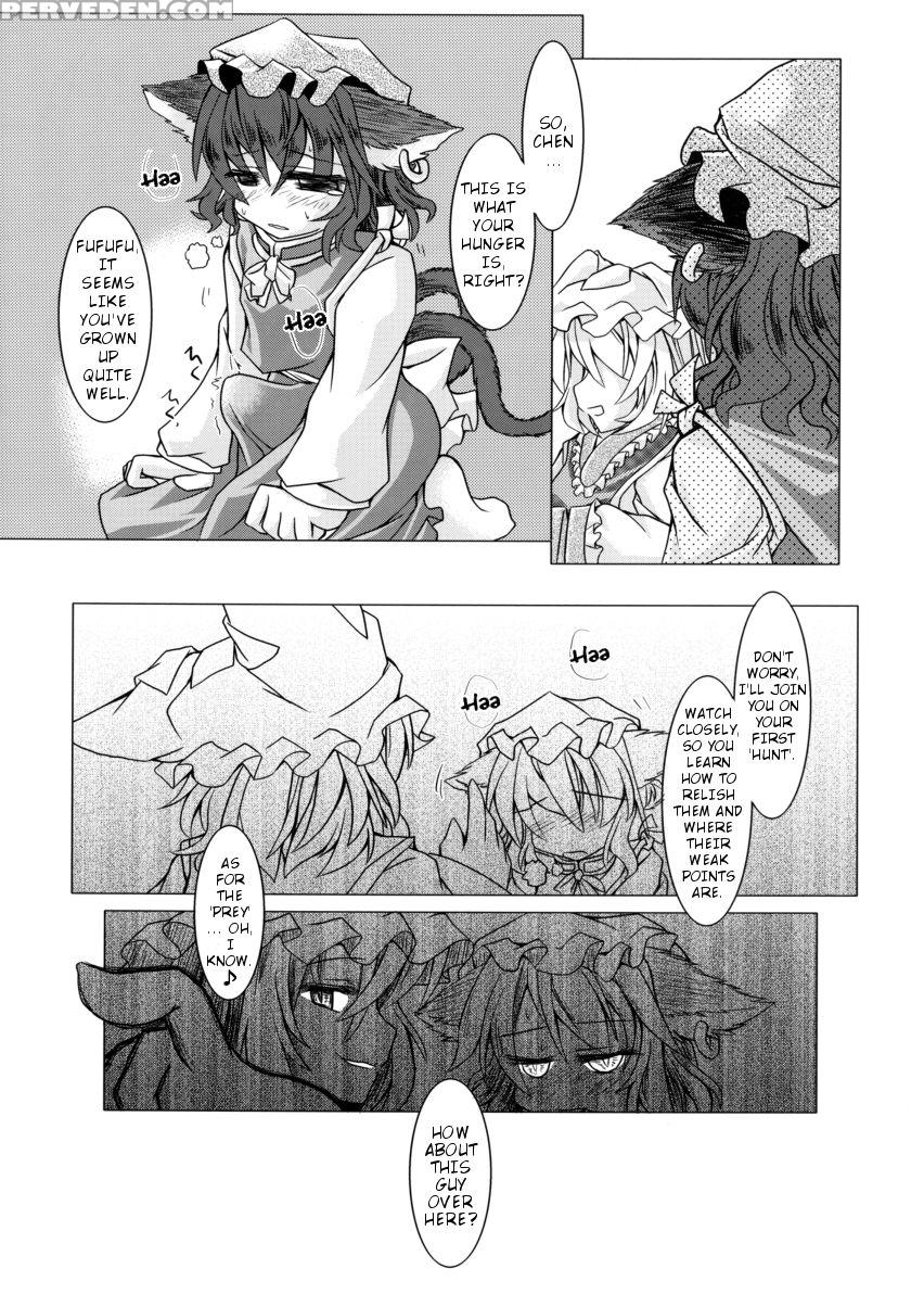 (reitaisai 9) [tobihizageri (mumumu)] Kari No Ojikan (touhou Project) [english] [rqwrqw] 1