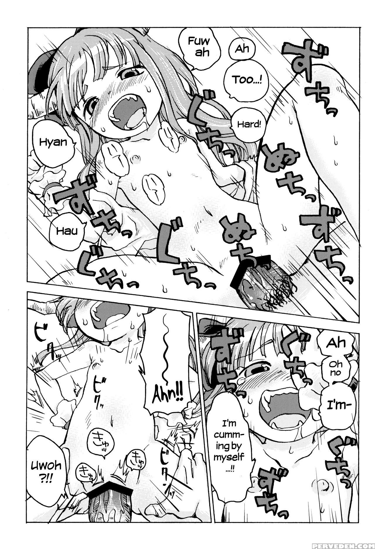 (reitaisai 9) [wasre Kaban (nametake)] Chiccha Suika! | Little Suika! (touhou Project) [english] 1
