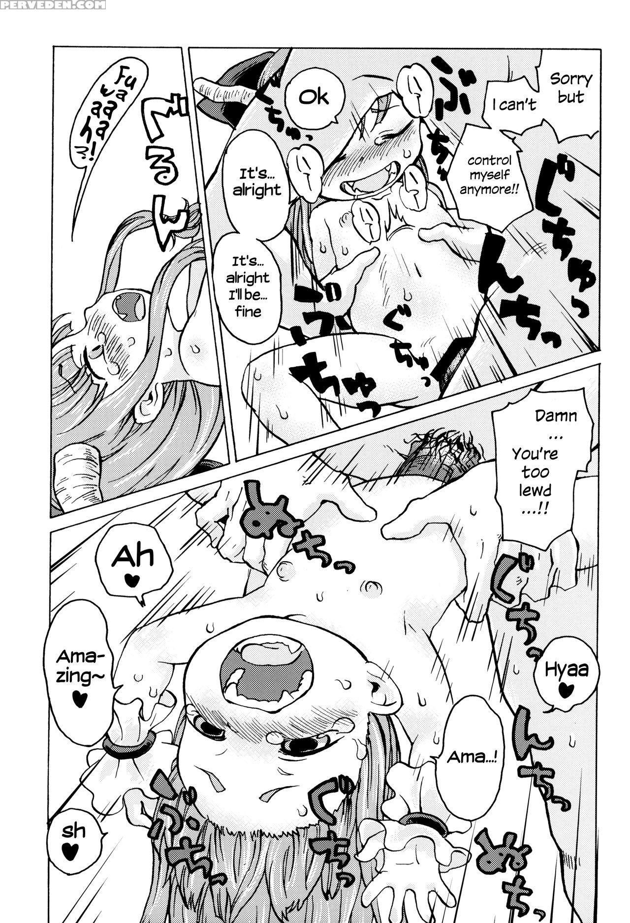 (reitaisai 9) [wasre Kaban (nametake)] Chiccha Suika! | Little Suika! (touhou Project) [english] 1