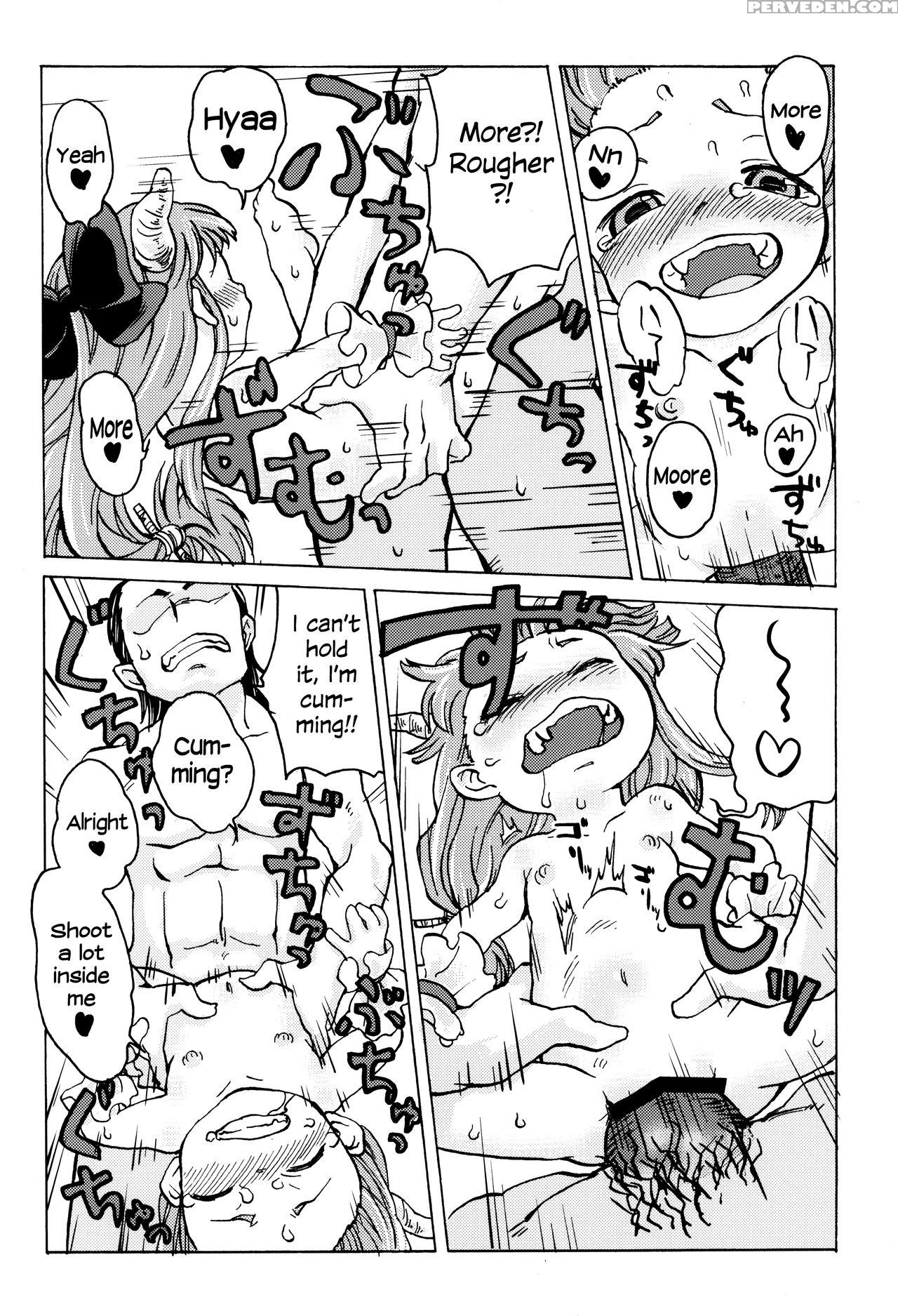 (reitaisai 9) [wasre Kaban (nametake)] Chiccha Suika! | Little Suika! (touhou Project) [english] 1