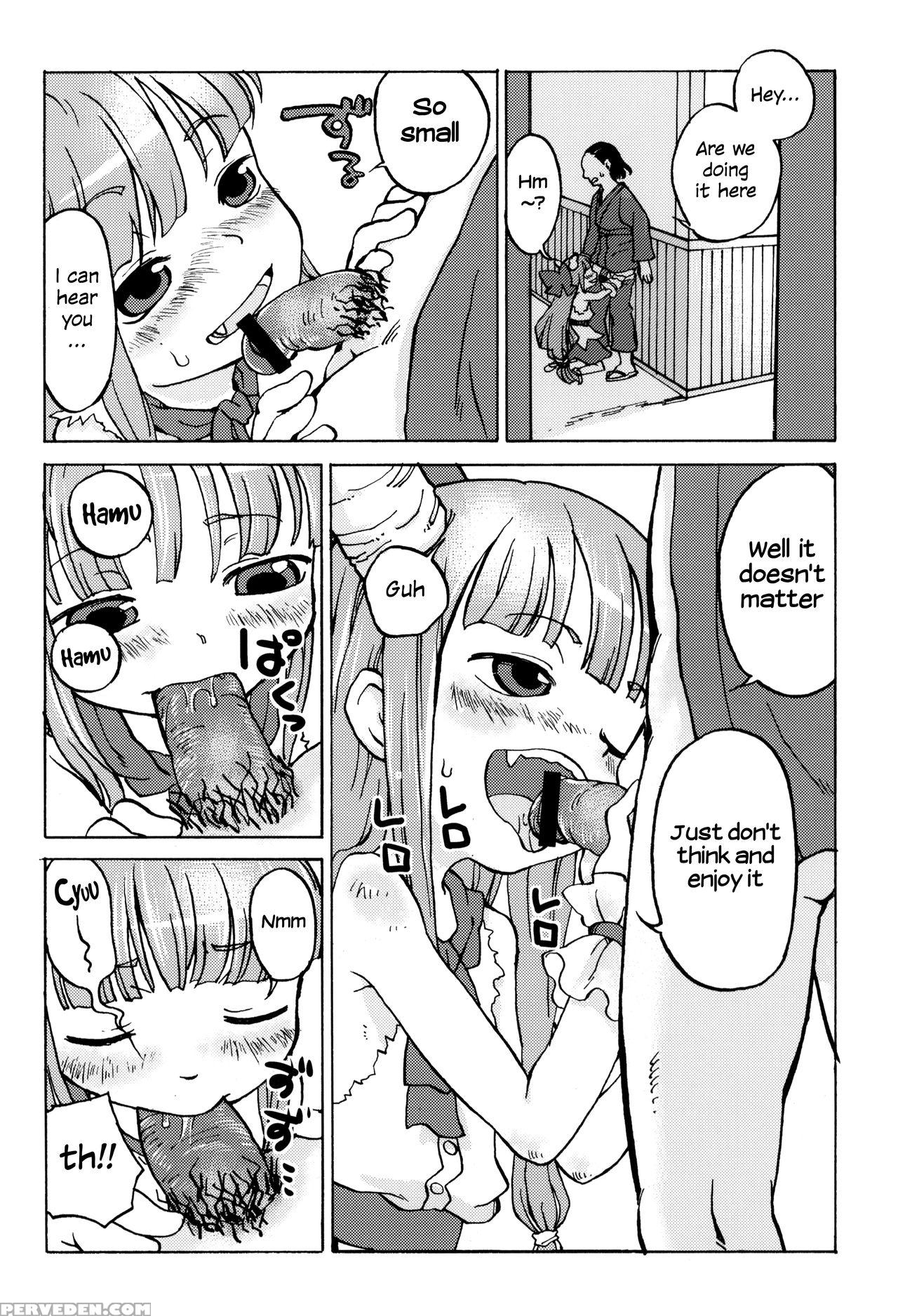 (reitaisai 9) [wasre Kaban (nametake)] Chiccha Suika! | Little Suika! (touhou Project) [english] 1
