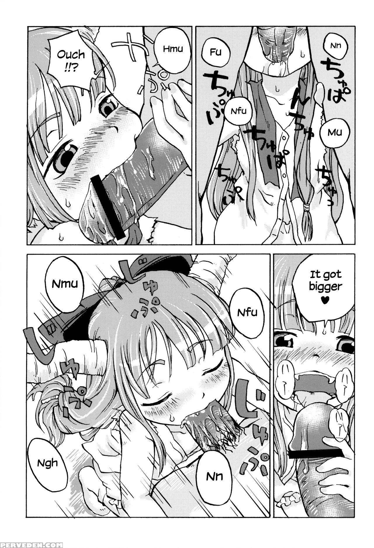 (reitaisai 9) [wasre Kaban (nametake)] Chiccha Suika! | Little Suika! (touhou Project) [english] 1