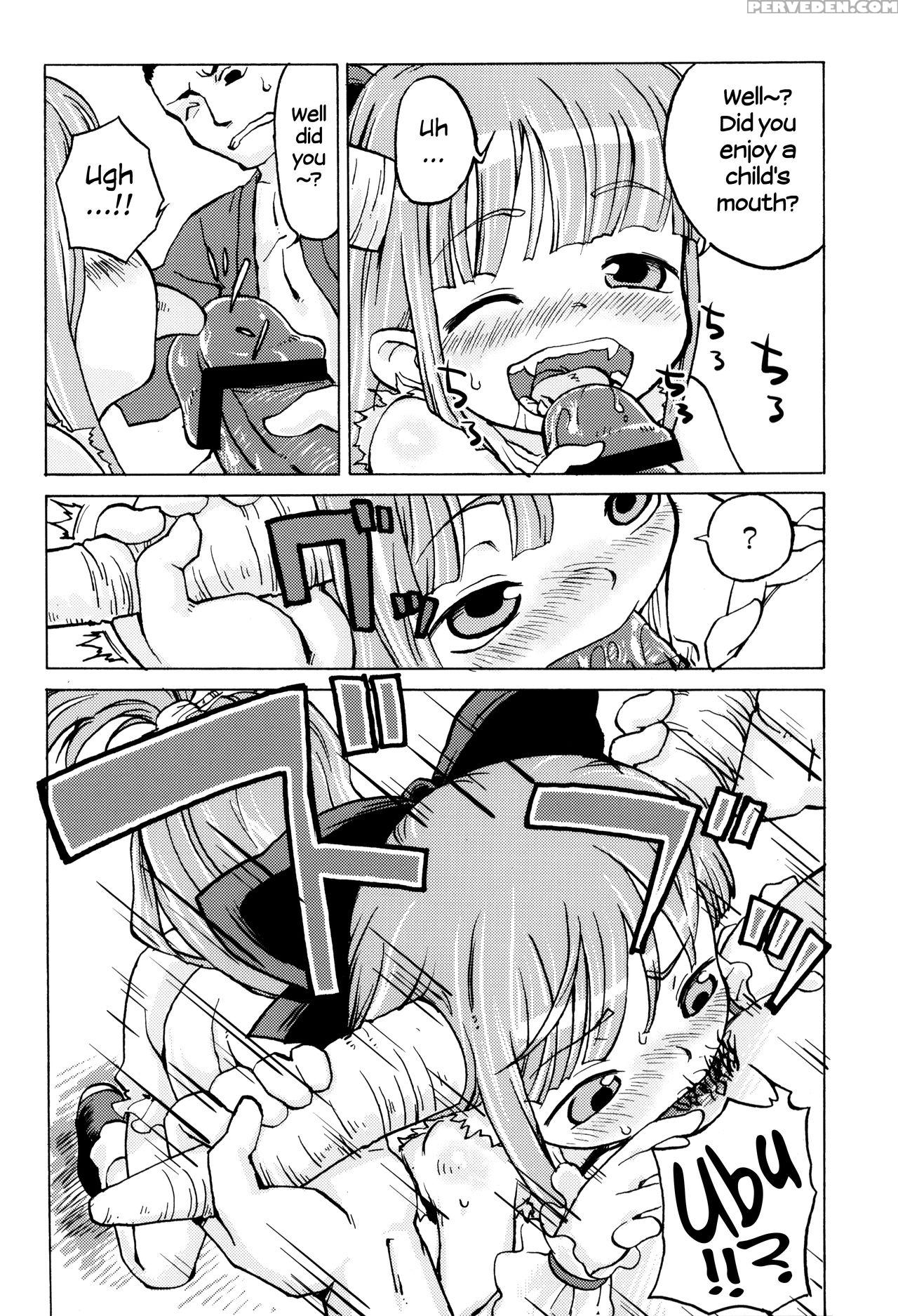 (reitaisai 9) [wasre Kaban (nametake)] Chiccha Suika! | Little Suika! (touhou Project) [english] 1