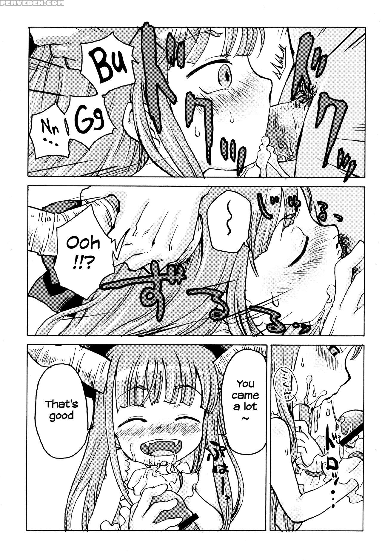 (reitaisai 9) [wasre Kaban (nametake)] Chiccha Suika! | Little Suika! (touhou Project) [english] 1