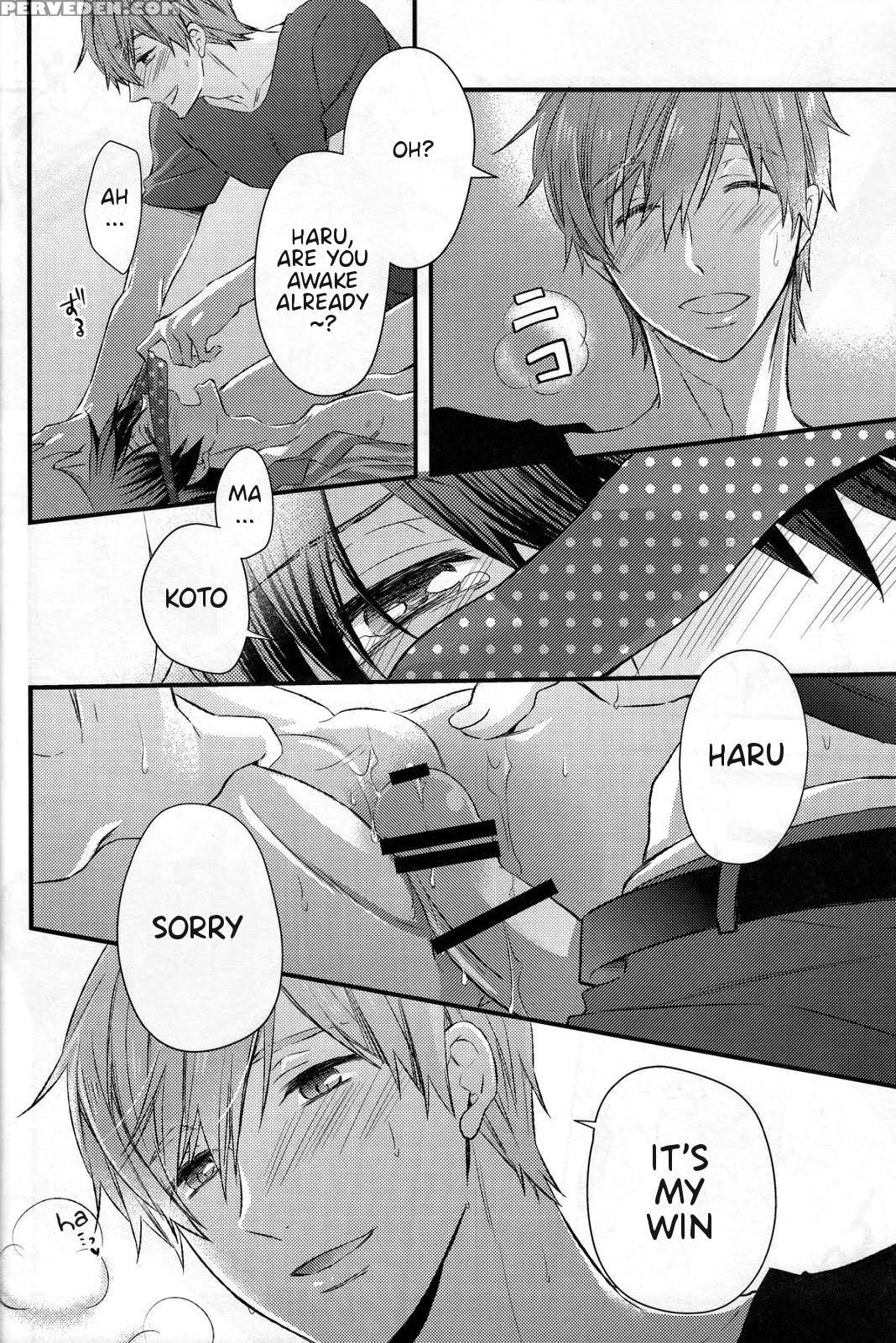 (renai Endorphin 2) [kyuukyuubako (band Aid)] Yobai | Night Crawling (free!) [english] 1