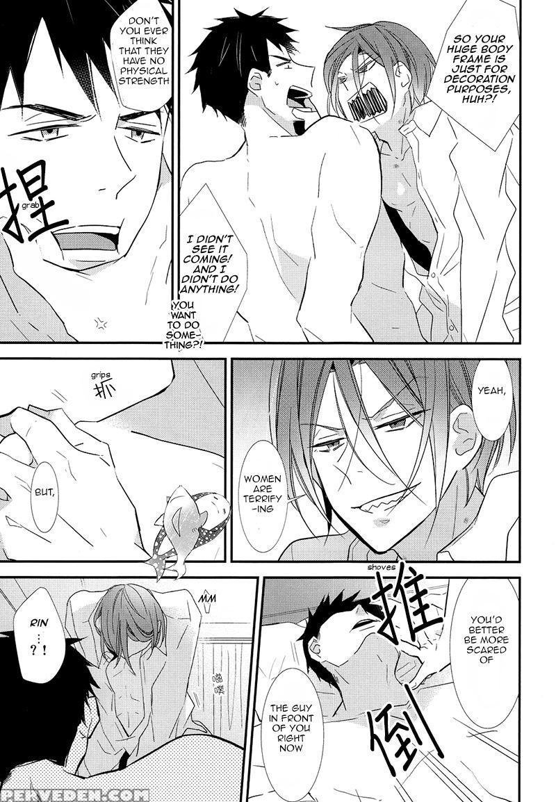 (renai Jaws 4) [enka Karushiumu (takeda)] Sekai De Ichiban Kimi Ga Suki! | The One I Love The Most In This World Is You! (free!) [english] [carrot-bunny] 1