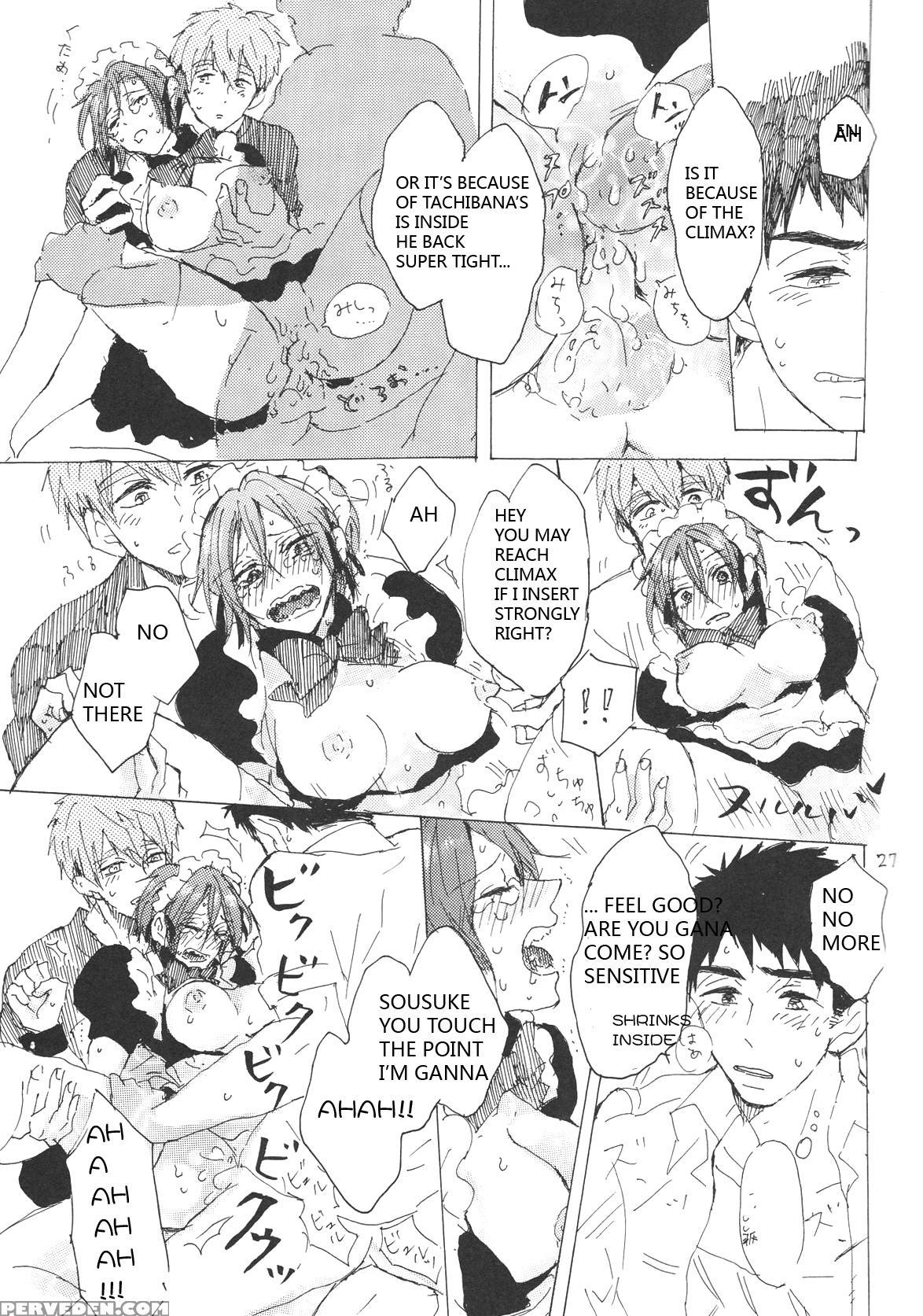 (renai Jaws 5) [sashilot (tenjou Shio)] Yon-p! (free!) [english] [rinrinlove] 1