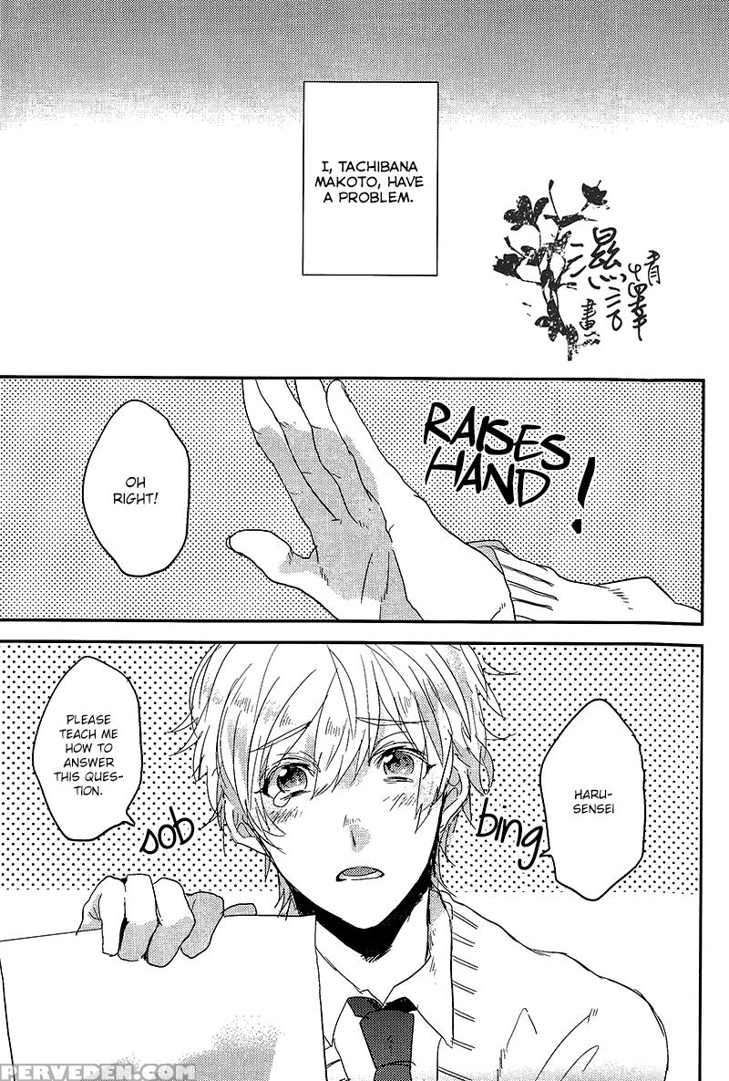 (renai Shachuation) [below (napa)] Tachibana Makoto Ga Sex O Kirau Riyuu | The Reason Why Tachibana Makoto Hates Sex (free!) [english] [carrot-bunny] 1