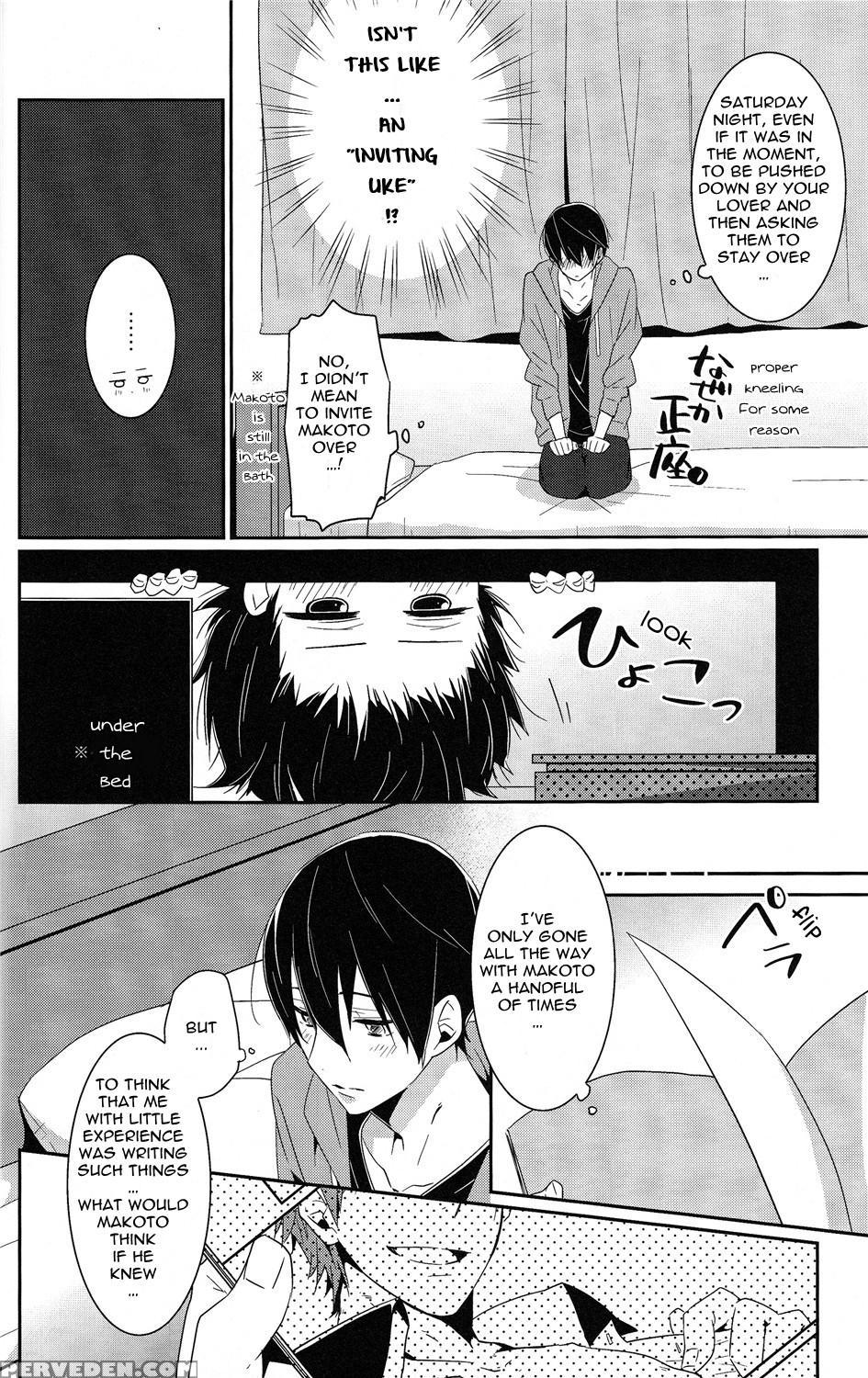 (renai Survival 3) [kh. (yuki)] Zenpen Mousou De Ookuri Shite Orimasu. | All Episodes Brought To You By Imagination. (free!) [english] [procastionation Scans] 1