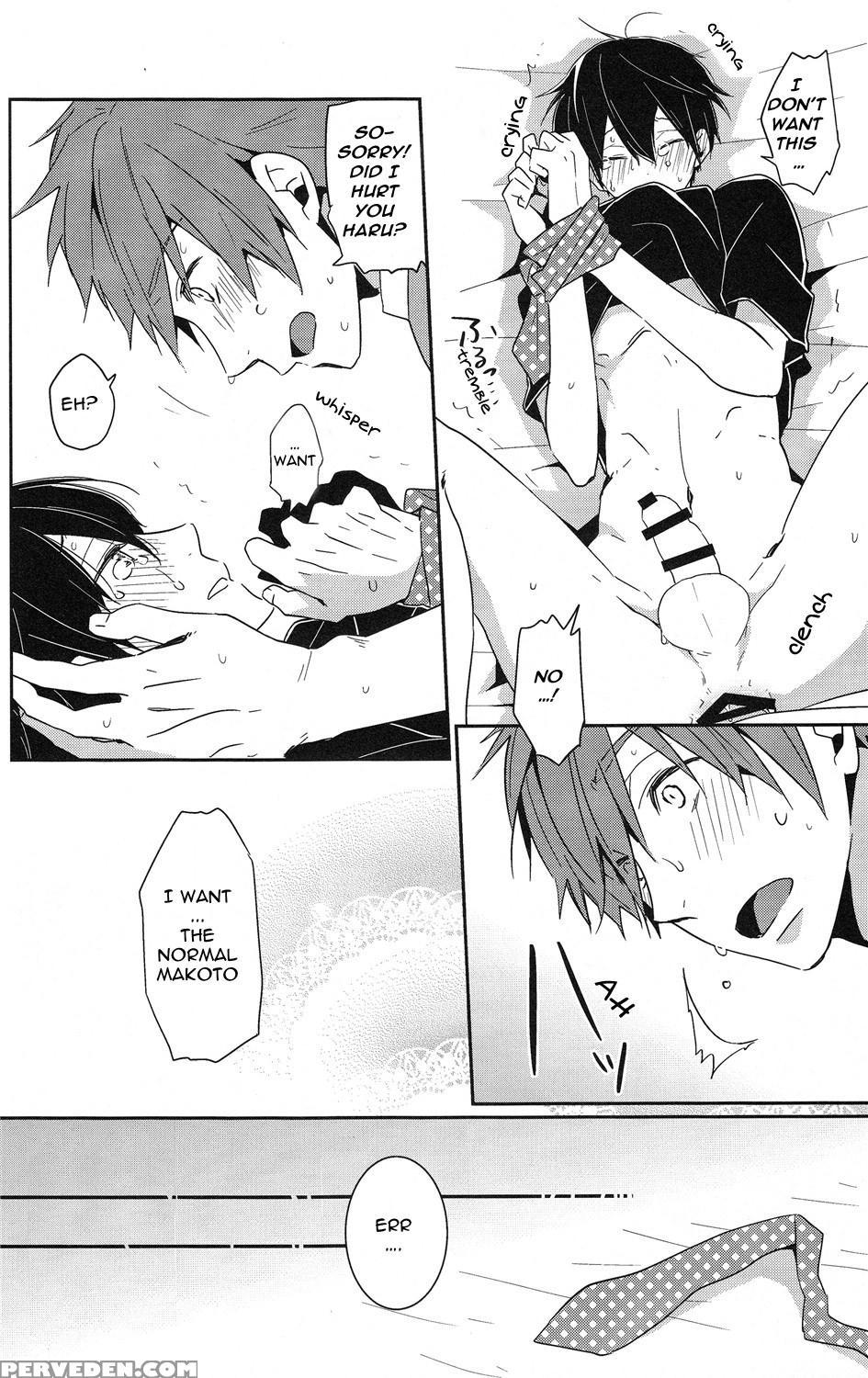 (renai Survival 3) [kh. (yuki)] Zenpen Mousou De Ookuri Shite Orimasu. | All Episodes Brought To You By Imagination. (free!) [english] [procastionation Scans] 1