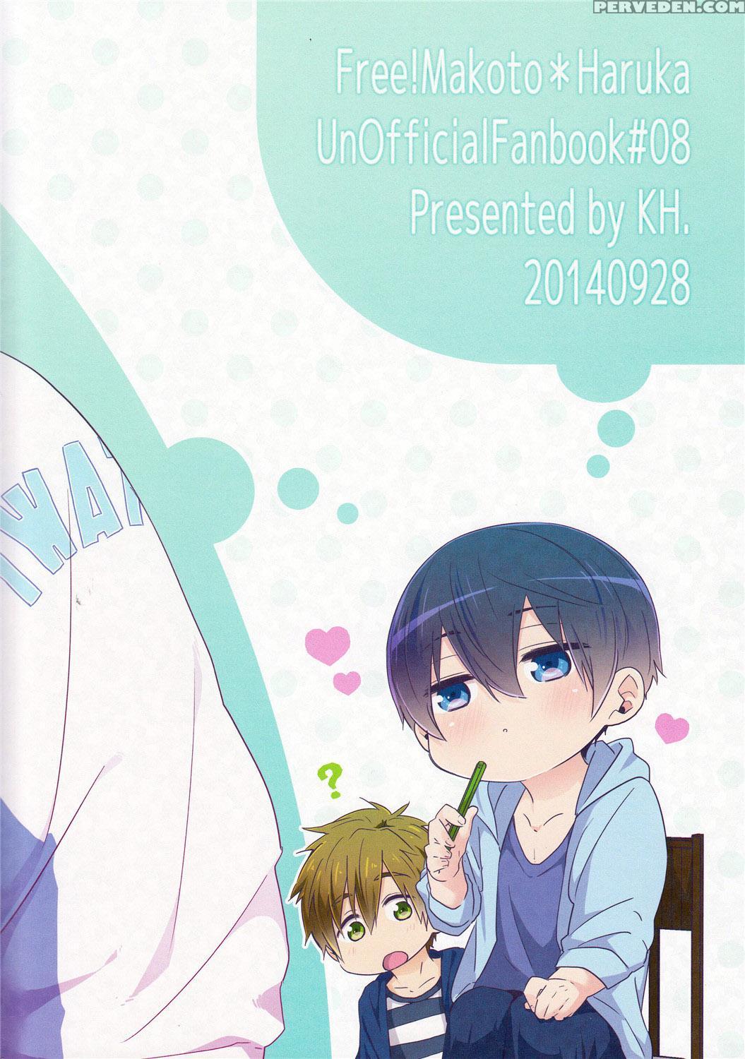 (renai Survival 3) [kh. (yuki)] Zenpen Mousou De Ookuri Shite Orimasu. | All Episodes Brought To You By Imagination. (free!) [english] [procastionation Scans] 1