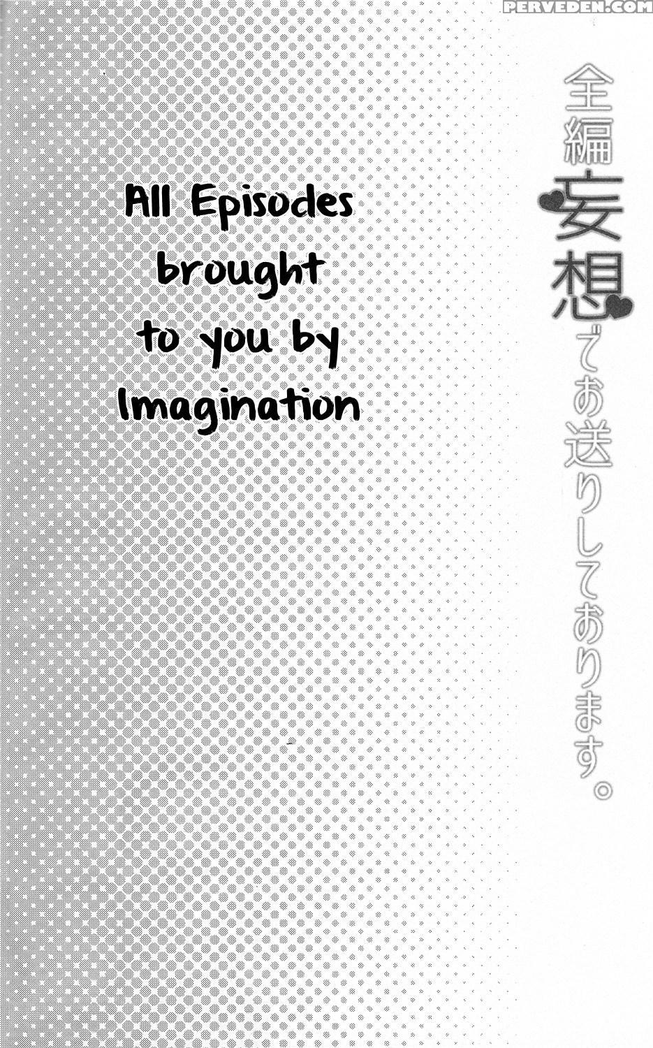 (renai Survival 3) [kh. (yuki)] Zenpen Mousou De Ookuri Shite Orimasu. | All Episodes Brought To You By Imagination. (free!) [english] [procastionation Scans] 1