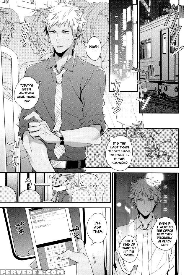 (rockin' Shower2) [satouseika (zundamochi)] Ore-tachi Wa Yodonda Shingan De Shingancrimsonz O Xxx Shitsuzukeru ... (show By Rock!!) [english] [anzu] [incomplete] 1