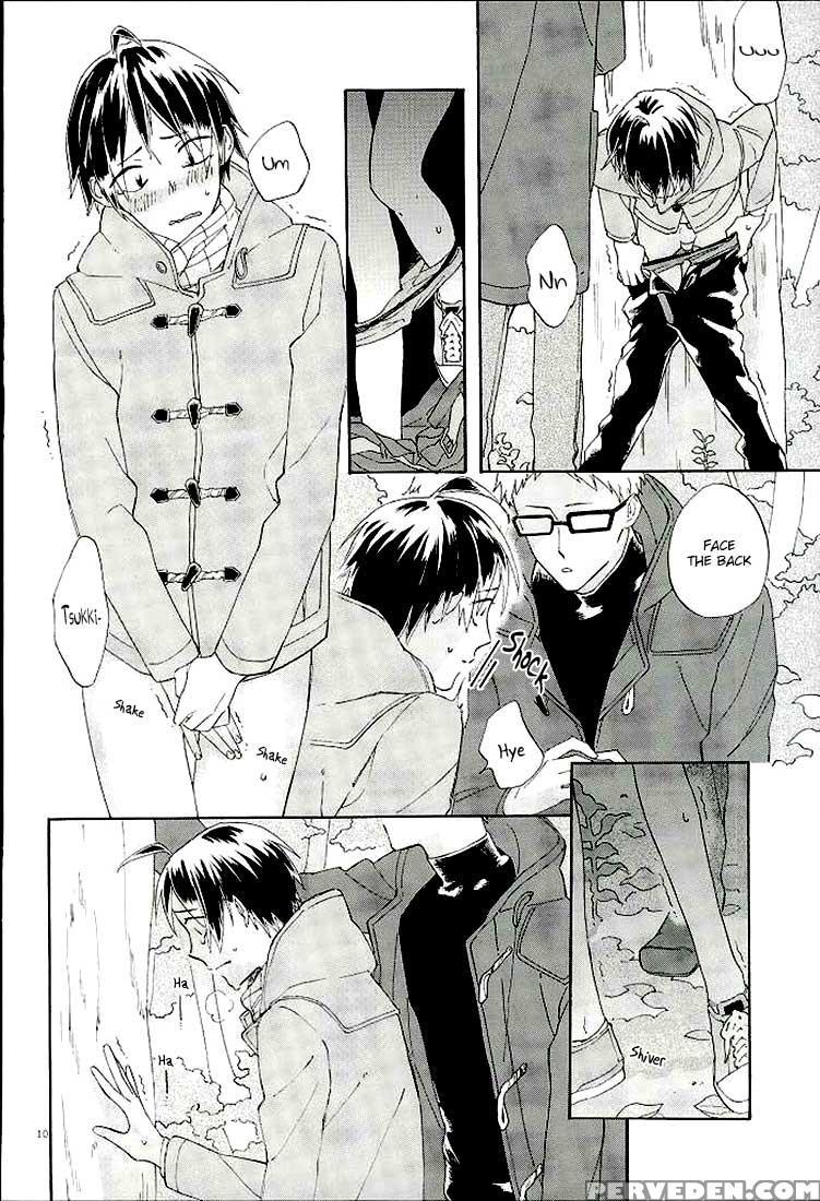 (rts!!3) [chu-no-sauce (ame)] Tsukishima Kei No Bonnou | The Suffering Of Tsukishima Kei (haikyuu!!) [english] [quiss] 1