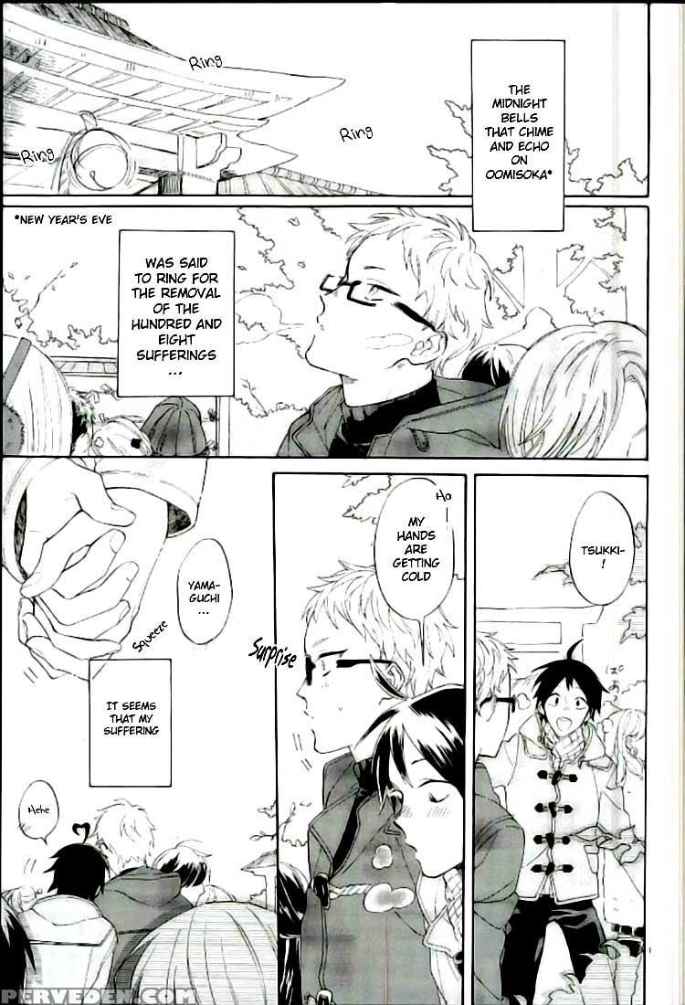(rts!!3) [chu-no-sauce (ame)] Tsukishima Kei No Bonnou | The Suffering Of Tsukishima Kei (haikyuu!!) [english] [quiss] 1