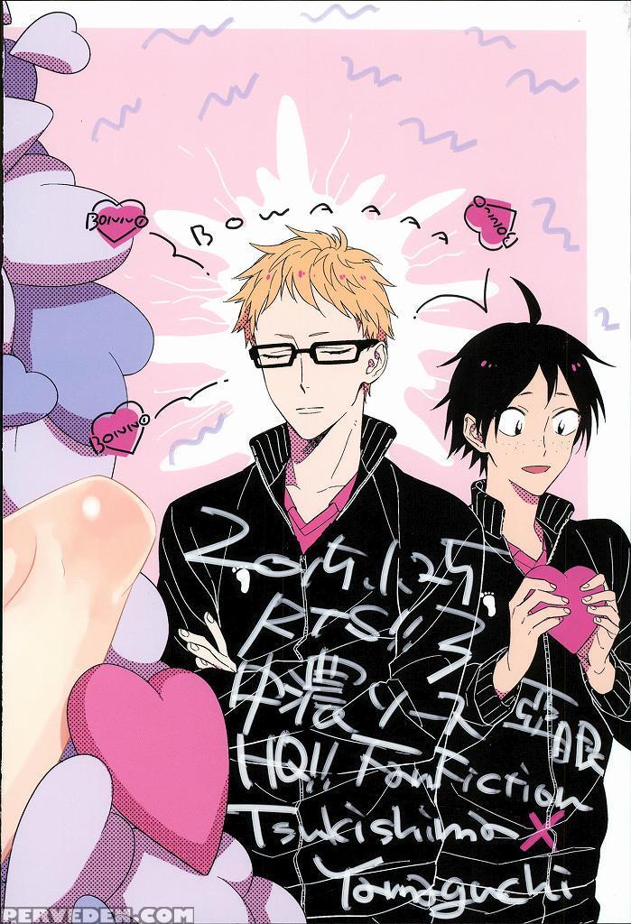 (rts!!3) [chu-no-sauce (ame)] Tsukishima Kei No Bonnou | The Suffering Of Tsukishima Kei (haikyuu!!) [english] [quiss] 1