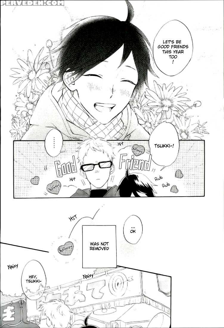(rts!!3) [chu-no-sauce (ame)] Tsukishima Kei No Bonnou | The Suffering Of Tsukishima Kei (haikyuu!!) [english] [quiss] 1