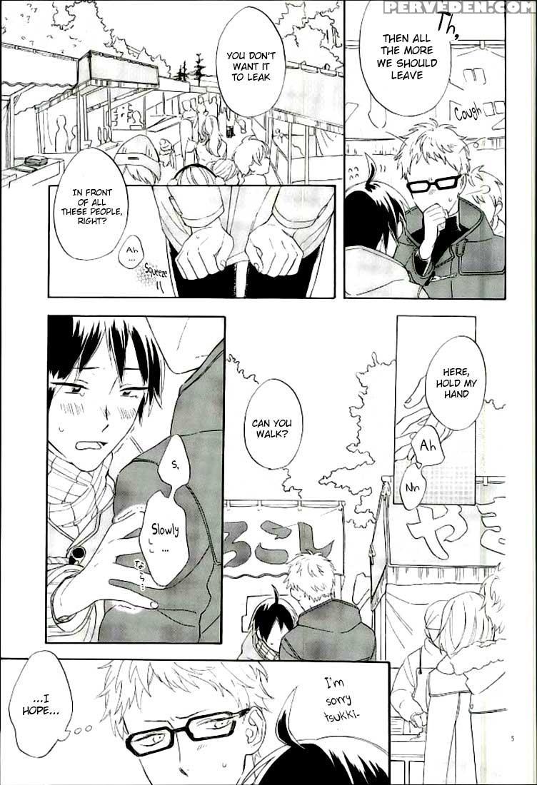 (rts!!3) [chu-no-sauce (ame)] Tsukishima Kei No Bonnou | The Suffering Of Tsukishima Kei (haikyuu!!) [english] [quiss] 1