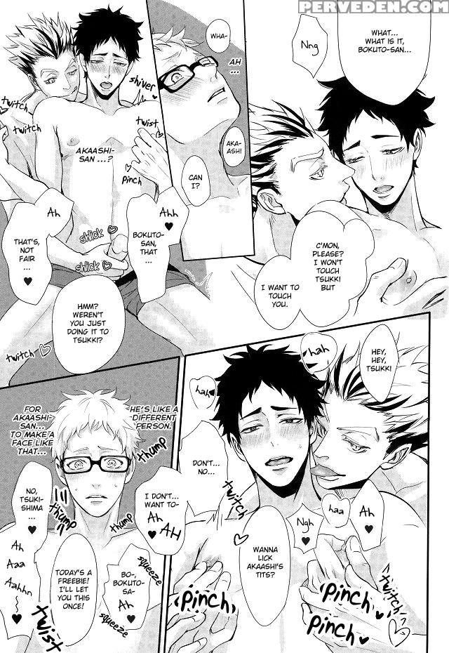 (rts!!3) [kuroquis!! (kuro)] Hito Wa Sore O Shitto To Yobu | That's Called Jealousy (haikyuu!!) [english] [zoe] 1