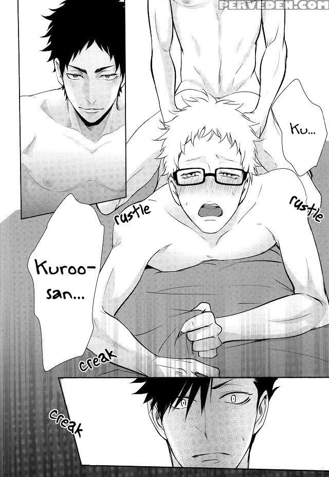 (rts!!3) [kuroquis!! (kuro)] Hito Wa Sore O Shitto To Yobu | That's Called Jealousy (haikyuu!!) [english] [zoe] 1