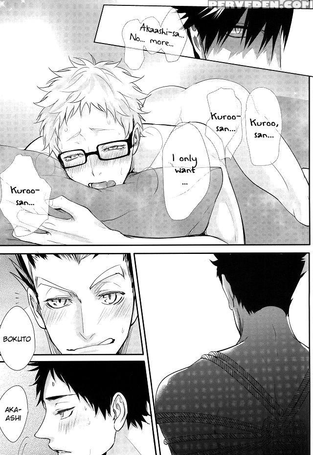 (rts!!3) [kuroquis!! (kuro)] Hito Wa Sore O Shitto To Yobu | That's Called Jealousy (haikyuu!!) [english] [zoe] 1