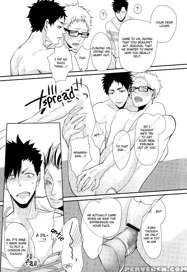 (rts!!3) [kuroquis!! (kuro)] Hito Wa Sore O Shitto To Yobu | That's Called Jealousy (haikyuu!!) [english] [zoe] 1