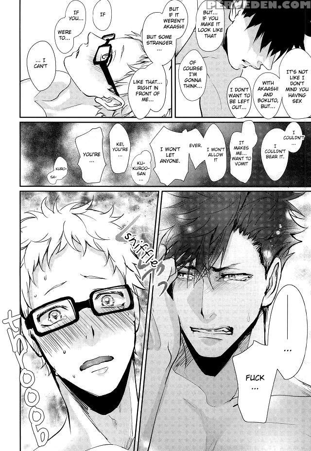 (rts!!3) [kuroquis!! (kuro)] Hito Wa Sore O Shitto To Yobu | That's Called Jealousy (haikyuu!!) [english] [zoe] 1
