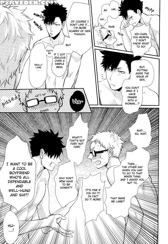 (rts!!3) [kuroquis!! (kuro)] Hito Wa Sore O Shitto To Yobu | That's Called Jealousy (haikyuu!!) [english] [zoe] 1