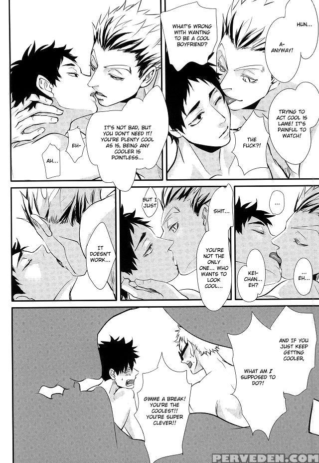 (rts!!3) [kuroquis!! (kuro)] Hito Wa Sore O Shitto To Yobu | That's Called Jealousy (haikyuu!!) [english] [zoe] 1