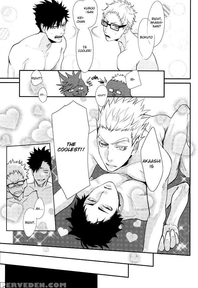 (rts!!3) [kuroquis!! (kuro)] Hito Wa Sore O Shitto To Yobu | That's Called Jealousy (haikyuu!!) [english] [zoe] 1