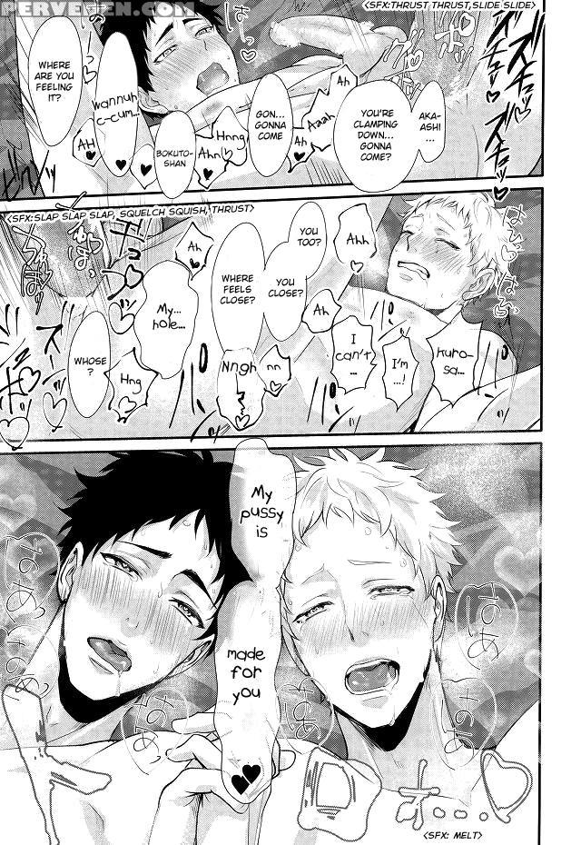 (rts!!3) [kuroquis!! (kuro)] Hito Wa Sore O Shitto To Yobu | That's Called Jealousy (haikyuu!!) [english] [zoe] 1