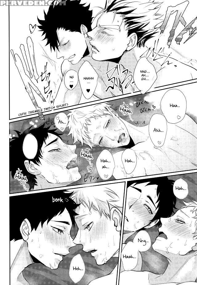 (rts!!3) [kuroquis!! (kuro)] Hito Wa Sore O Shitto To Yobu | That's Called Jealousy (haikyuu!!) [english] [zoe] 1