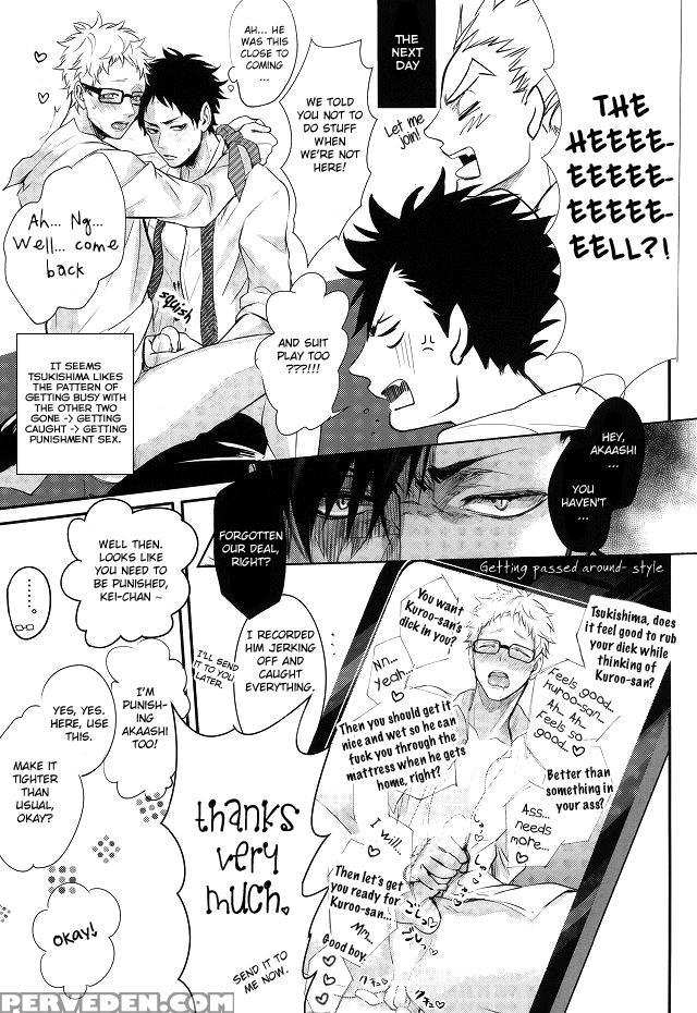 (rts!!3) [kuroquis!! (kuro)] Hito Wa Sore O Shitto To Yobu | That's Called Jealousy (haikyuu!!) [english] [zoe] 1