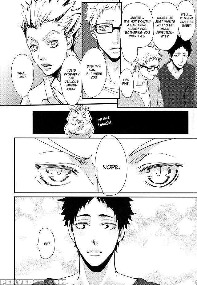 (rts!!3) [kuroquis!! (kuro)] Hito Wa Sore O Shitto To Yobu | That's Called Jealousy (haikyuu!!) [english] [zoe] 1