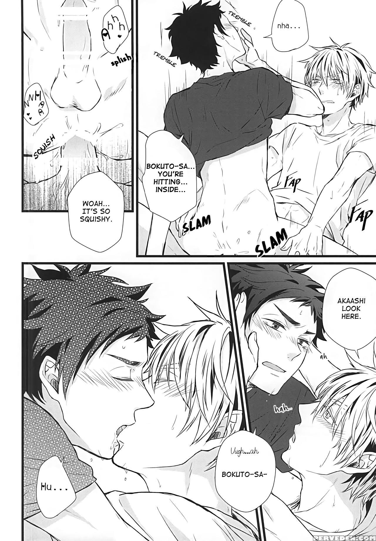 (rts!!5) [aurora (uino)] Kyou Dake Desu Yo? (haikyuu!!) [english] [homies Over Hoes] Chapter 1 Page 13