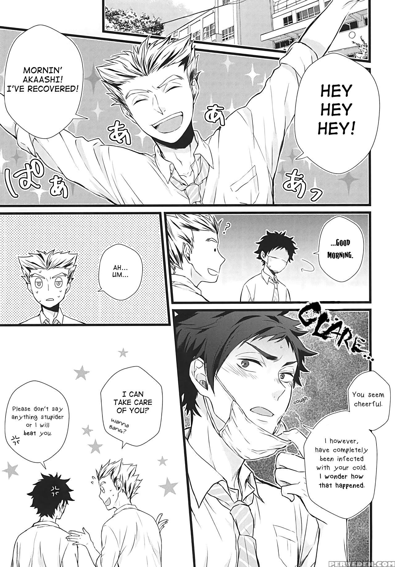 (rts!!5) [aurora (uino)] Kyou Dake Desu Yo? (haikyuu!!) [english] [homies Over Hoes] Chapter 1 Page 16