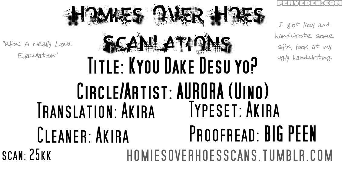 (rts!!5) [aurora (uino)] Kyou Dake Desu Yo? (haikyuu!!) [english] [homies Over Hoes] Chapter 1 Page 18