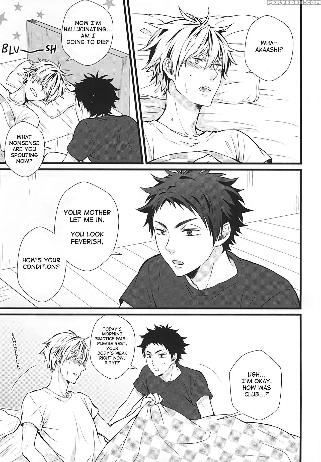 (rts!!5) [aurora (uino)] Kyou Dake Desu Yo? (haikyuu!!) [english] [homies Over Hoes] Chapter 1 Page 4
