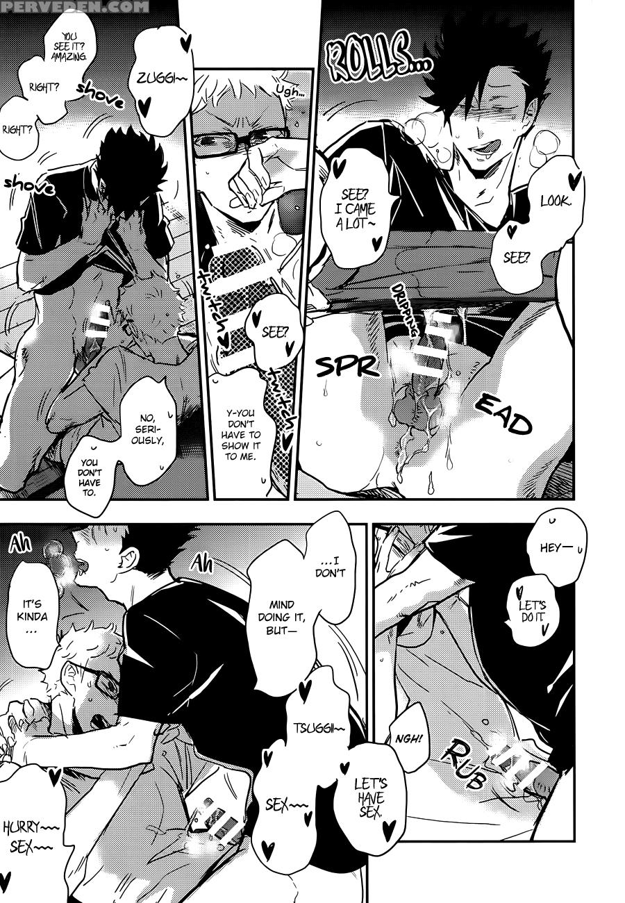 (rts!!5) [cinnamon (macho)] Kuroo-san Ga Hen Nandesu! (haikyuu!!) [english] 1