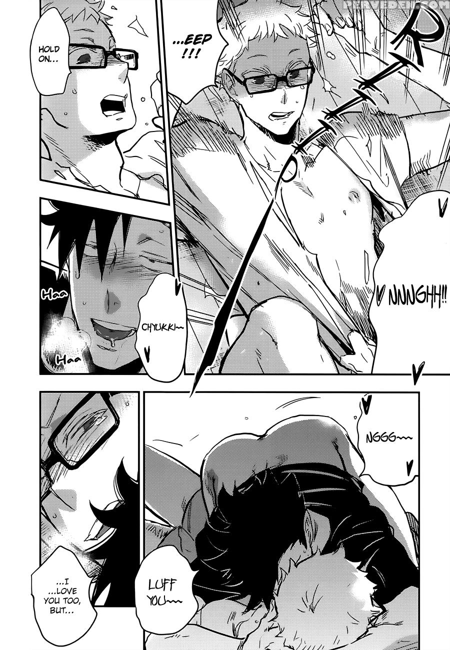 (rts!!5) [cinnamon (macho)] Kuroo-san Ga Hen Nandesu! (haikyuu!!) [english] 1