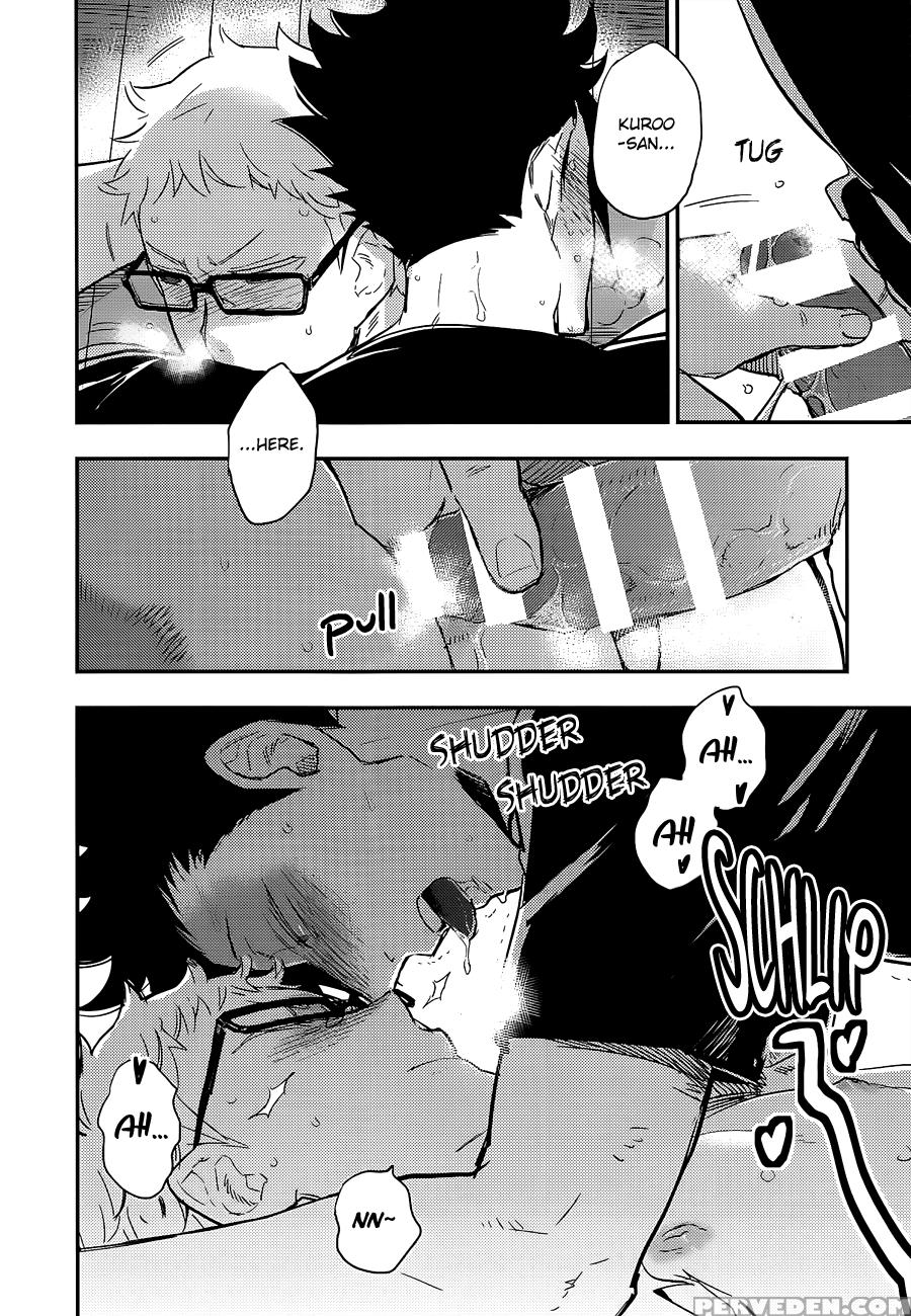 (rts!!5) [cinnamon (macho)] Kuroo-san Ga Hen Nandesu! (haikyuu!!) [english] 1
