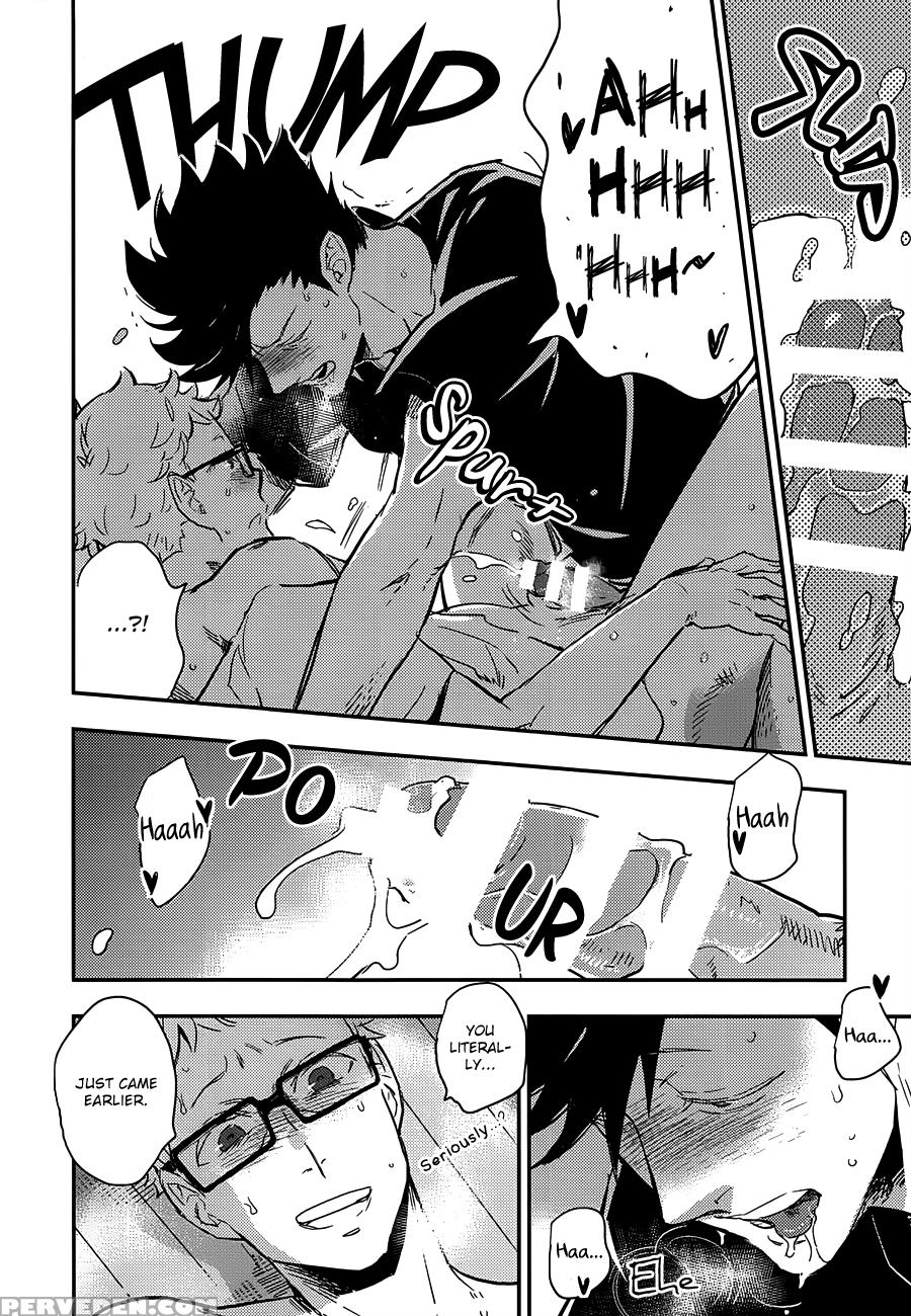 (rts!!5) [cinnamon (macho)] Kuroo-san Ga Hen Nandesu! (haikyuu!!) [english] 1