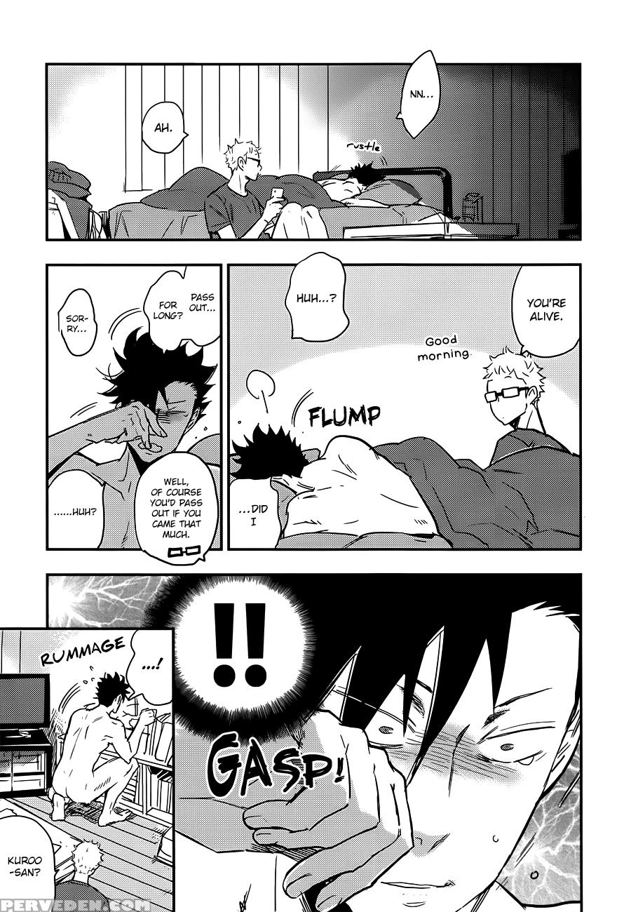 (rts!!5) [cinnamon (macho)] Kuroo-san Ga Hen Nandesu! (haikyuu!!) [english] 1