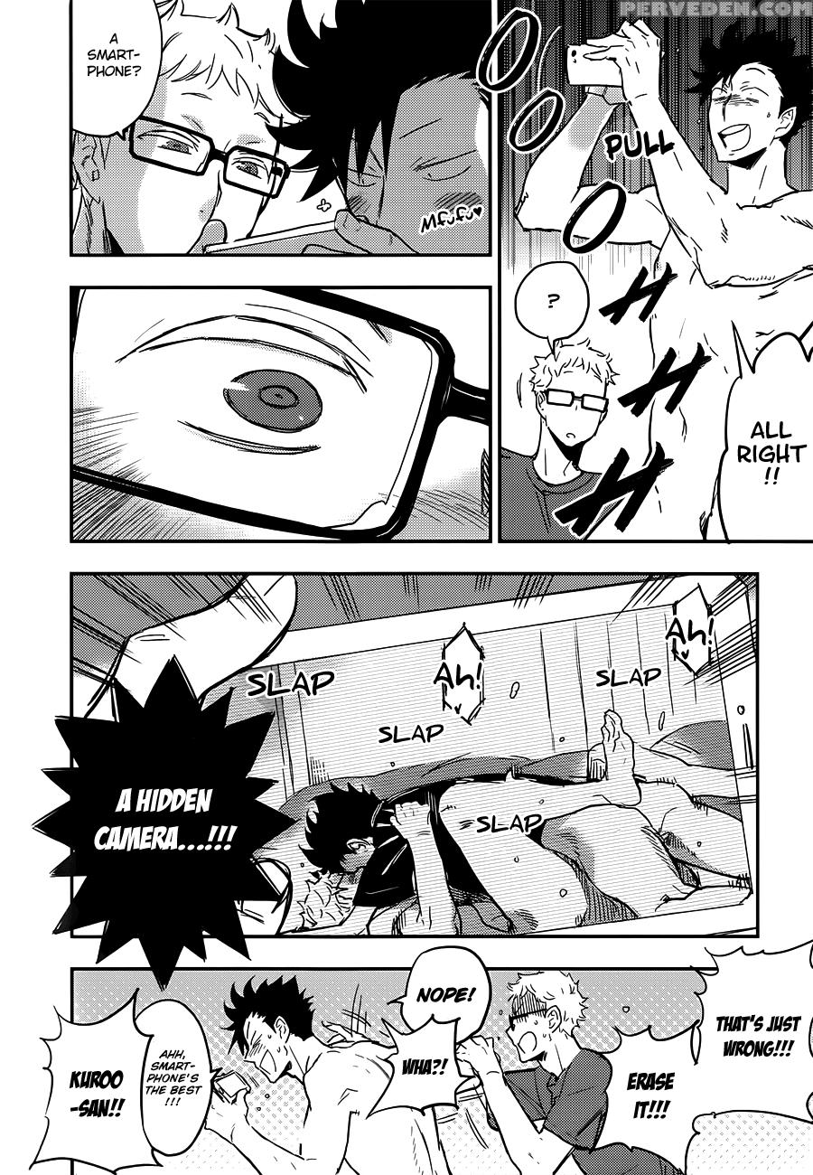 (rts!!5) [cinnamon (macho)] Kuroo-san Ga Hen Nandesu! (haikyuu!!) [english] 1