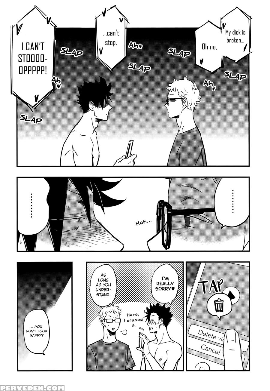 (rts!!5) [cinnamon (macho)] Kuroo-san Ga Hen Nandesu! (haikyuu!!) [english] 1